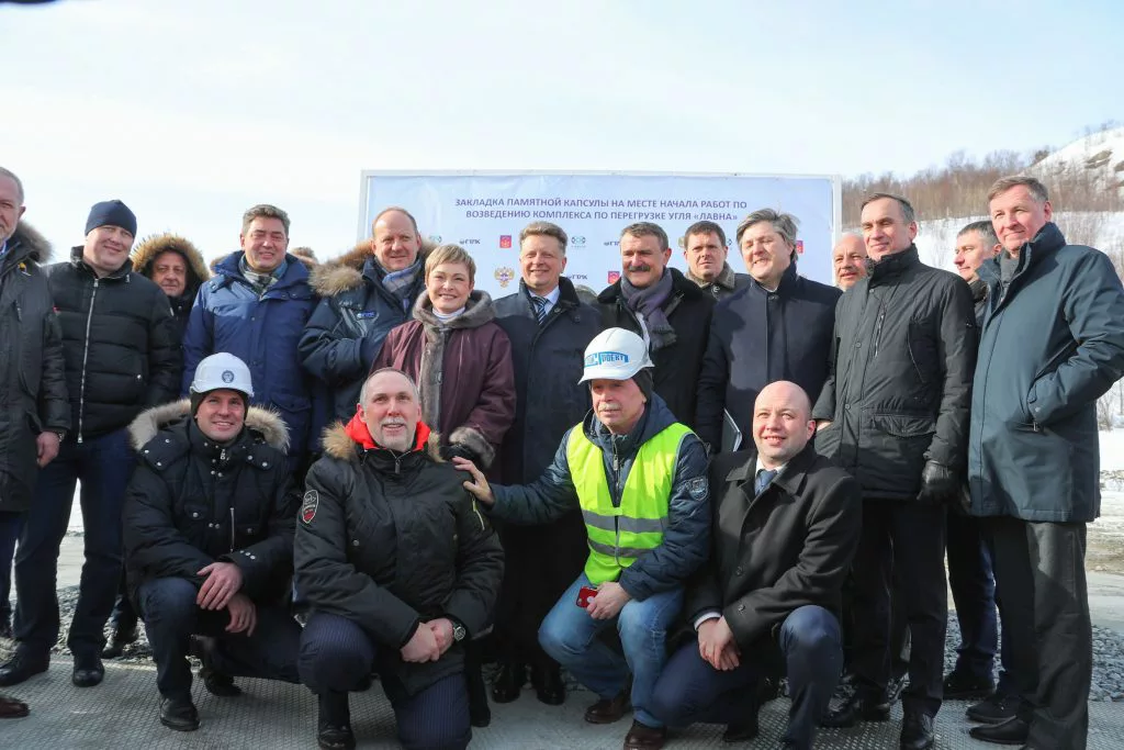 Lavna Terminal Construction Launched