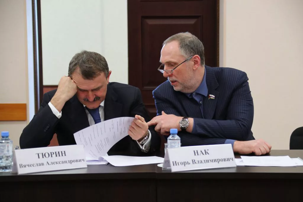 Lavna Terminal Construction Launched