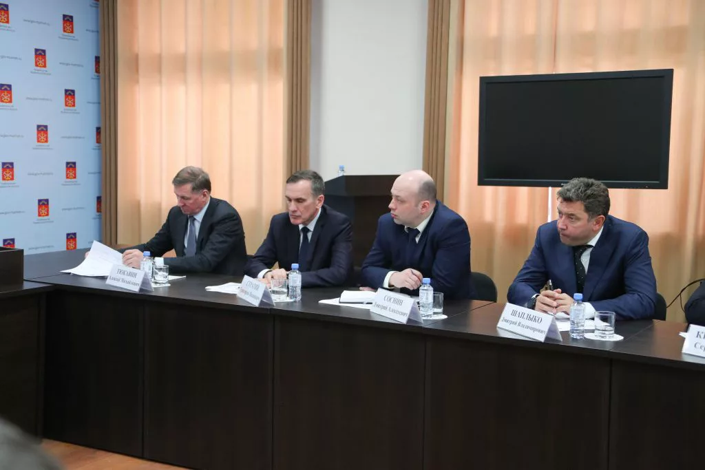 Lavna Terminal Construction Launched