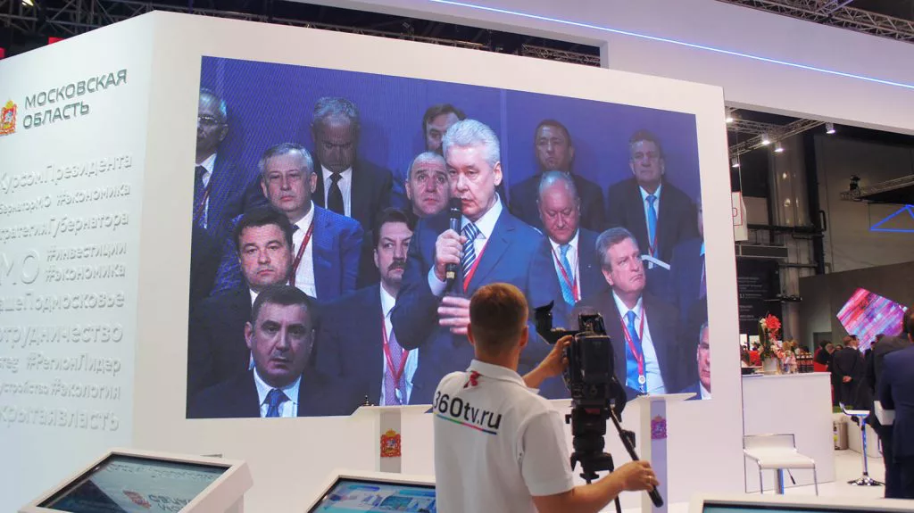 Картинки с форума
