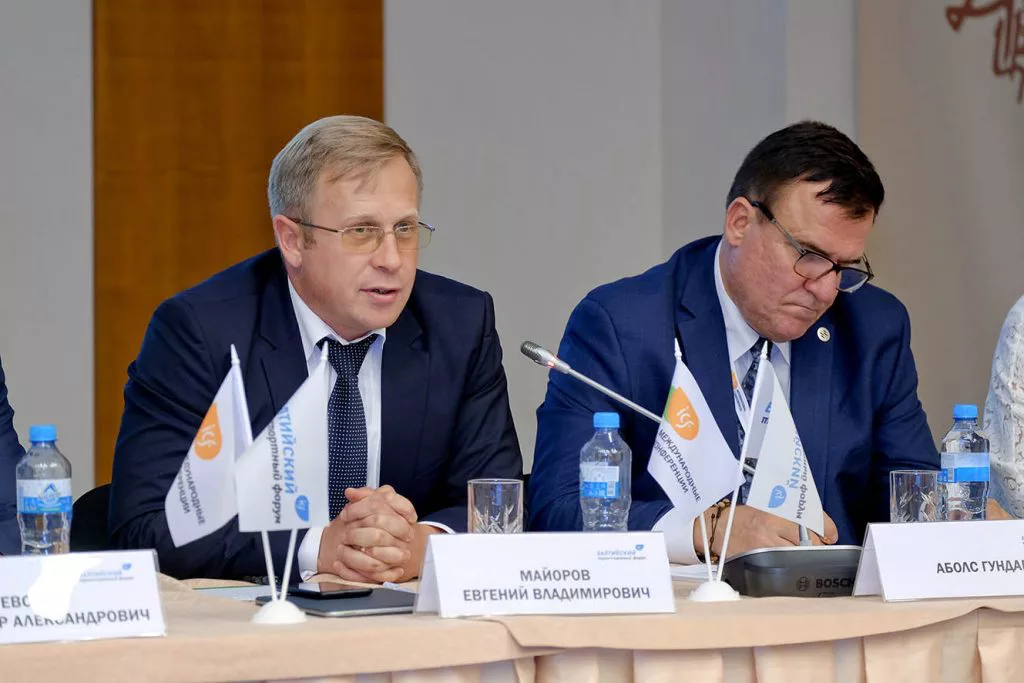 Итоги 10-го Юбилейного Международного Балтийского транспортного форума