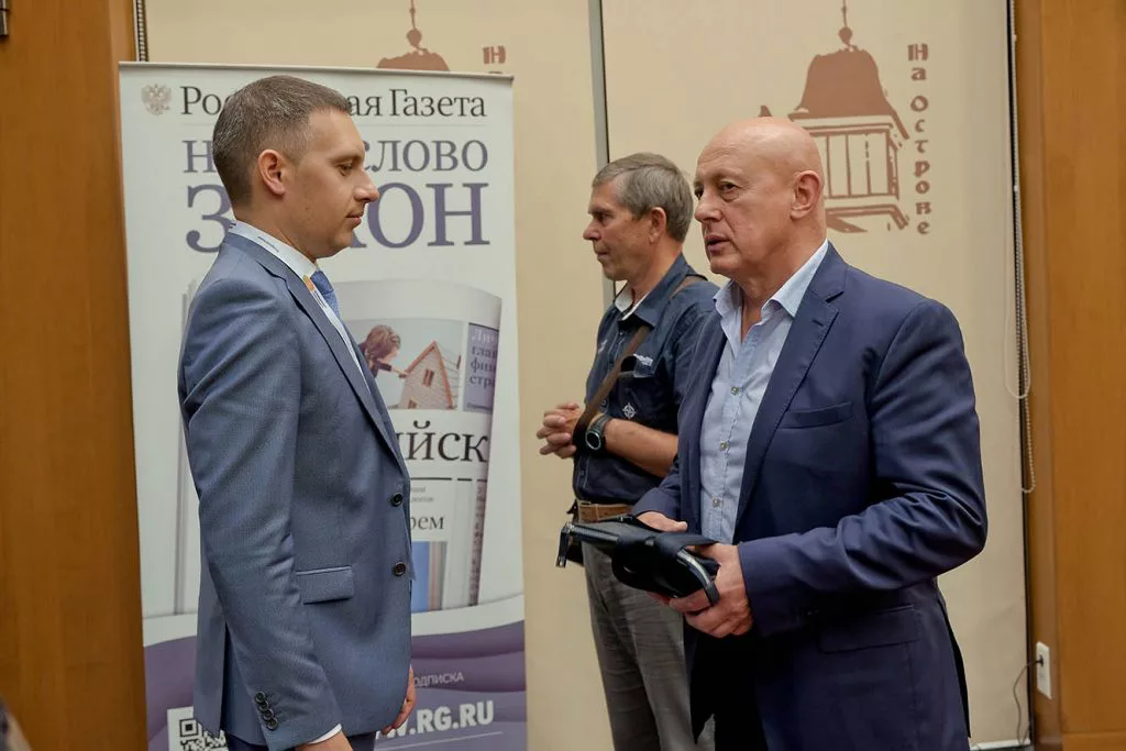 Итоги 10-го Юбилейного Международного Балтийского транспортного форума