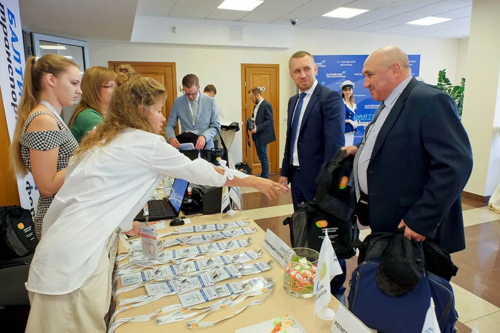 Итоги 10-го Юбилейного Международного Балтийского транспортного форума
