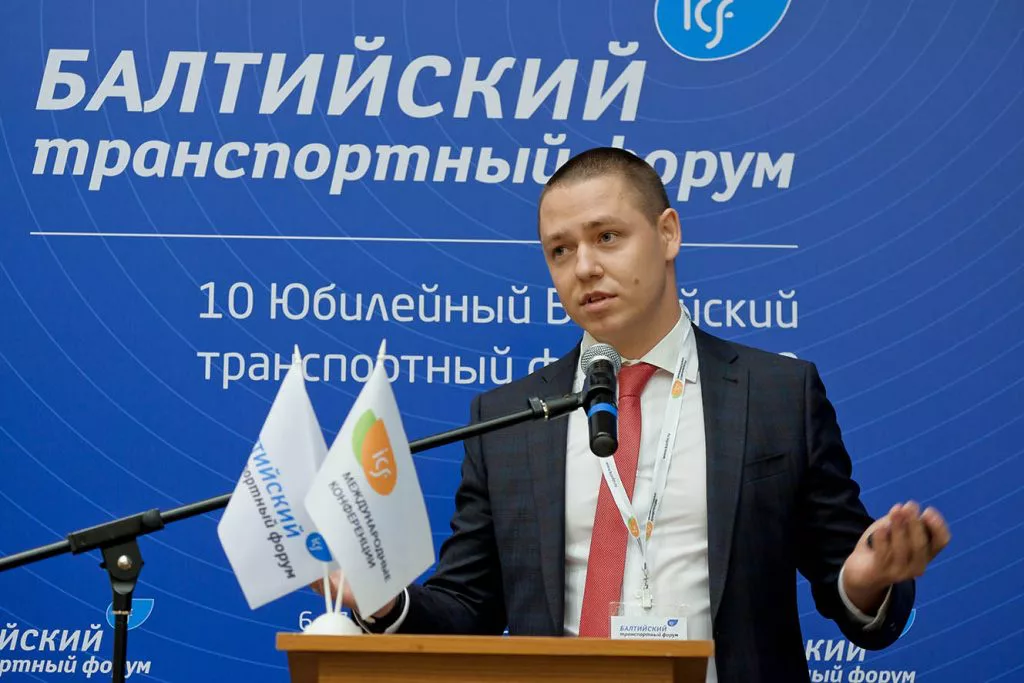 Итоги 10-го Юбилейного Международного Балтийского транспортного форума