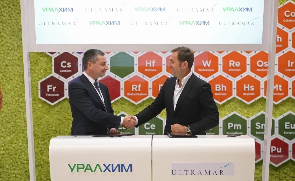 «Уралхим» идет в Усть-Лугу