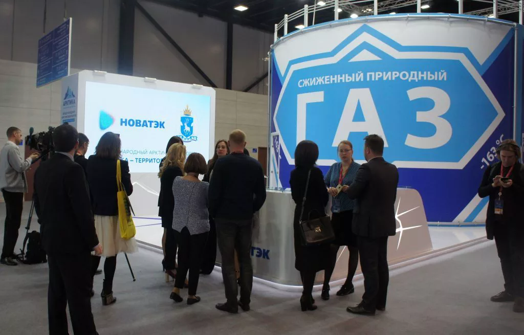 Четвертая линия «Ямал СПГ»