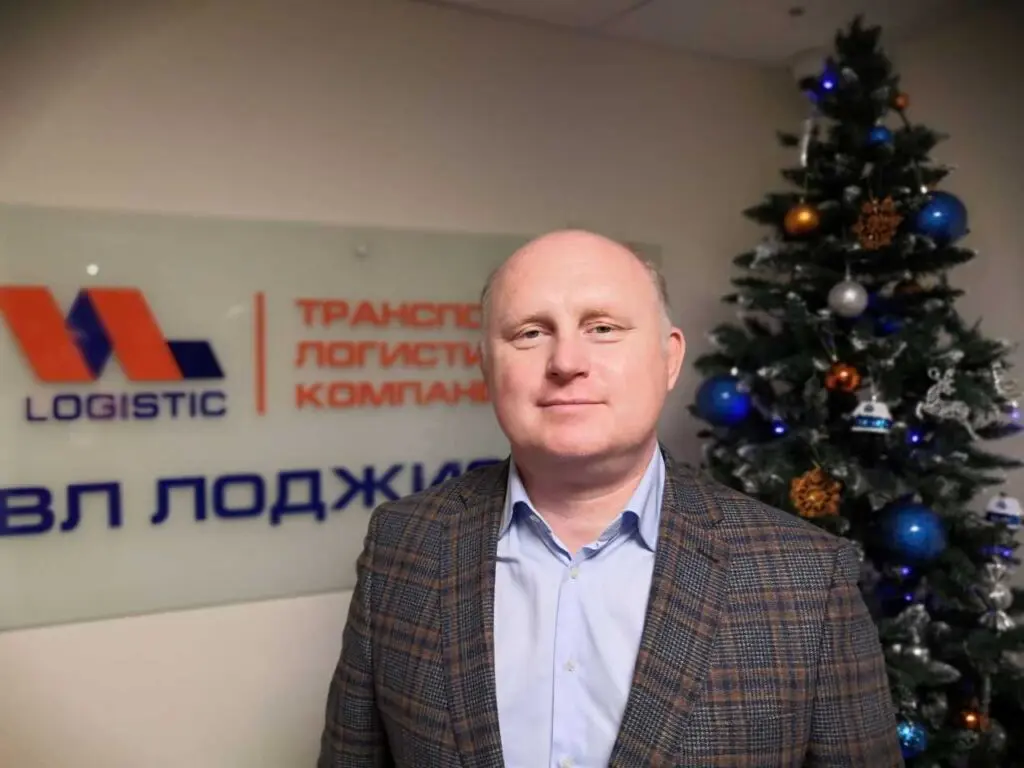 Поздравление ГК ВЛ Лоджистик
