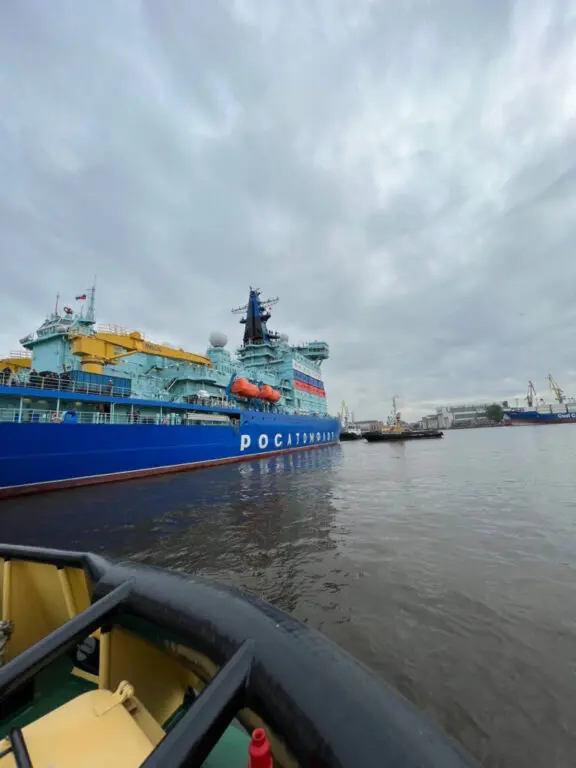 "Ural" Nuclear icebreaker Sets Off for Sea Trials