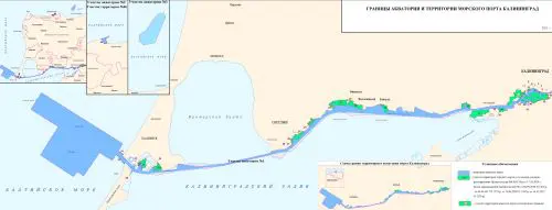 Изменение границ порта Калининград