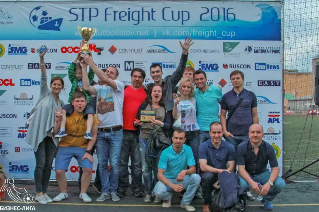 St-Petersburg Freight Cup 2017 стартует 6 апреля